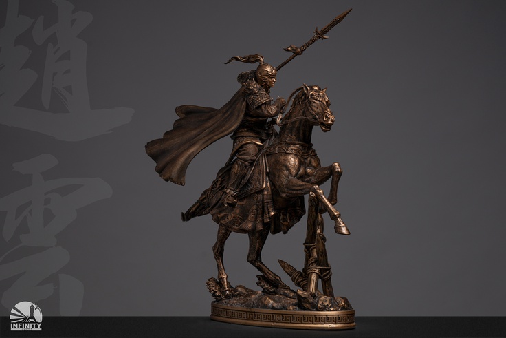 Zhao Yun - 1/7 Scale - Bronze Edition - Bonus ver