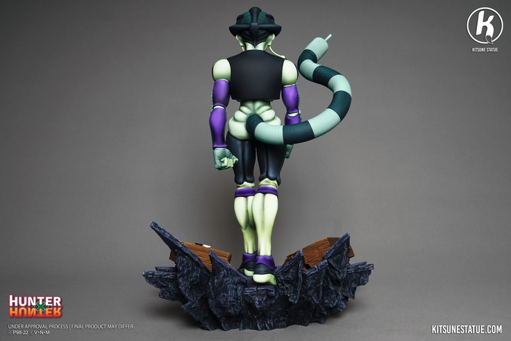 MERUEM