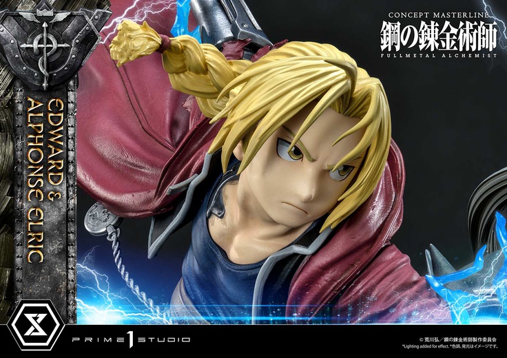 Edward & Alphonse Elric Deluxe Version