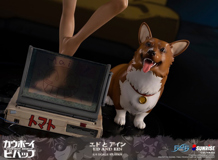 ED AND EIN (STANDARD EDITION)